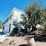 Le Dimore Di Mariuccia 1 شقة *